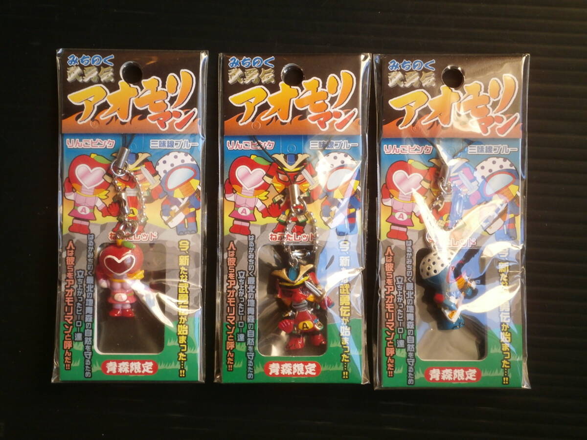 2025年最新】Yahoo!オークション -#ご当地ヒーローの中古品