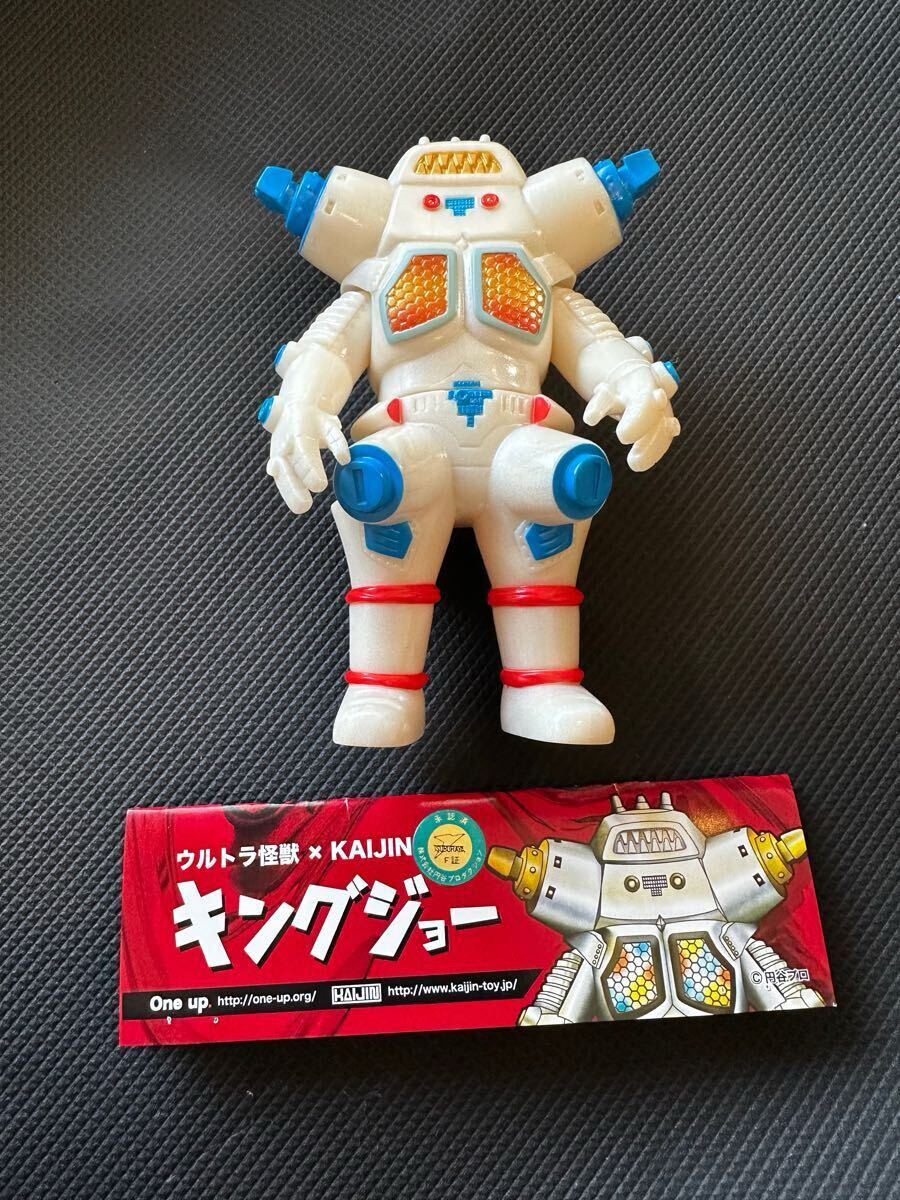 Yahoo!オークション -「kaijin キングジョー」の落札相場・落札価格 Yahoo!オークション -「kaijin キングジョー」の落札相場・落札価格