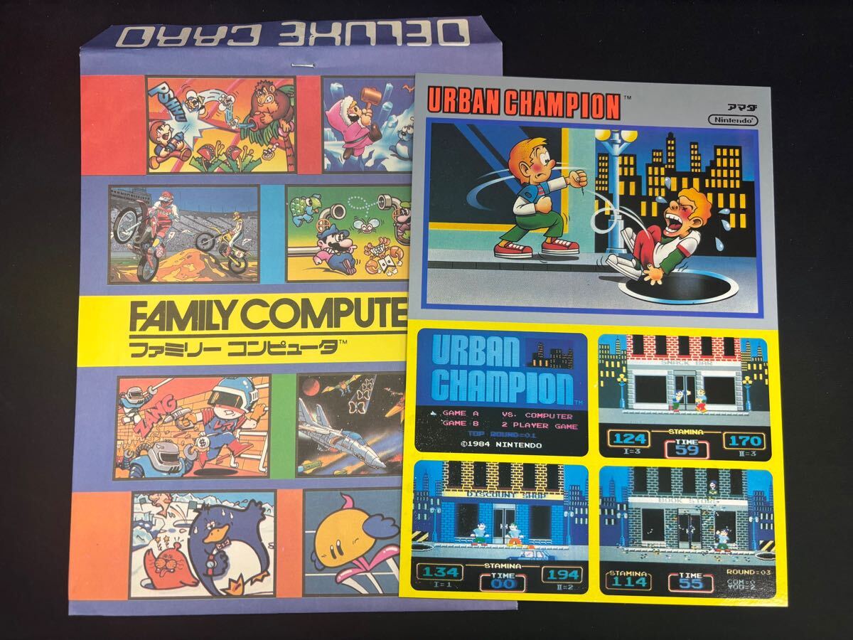 Yahoo!オークション -「アマダ ファミコン」の落札相場・落札価格 Yahoo!オークション -「アマダ ファミコン」の落札相場・落札価格