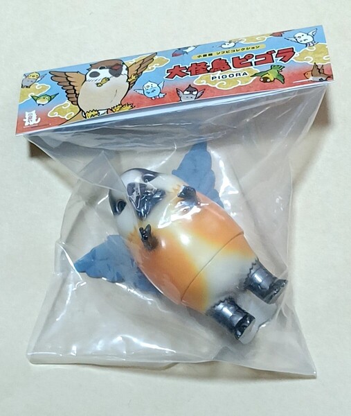 小夏屋 ソフビ ピゴラ ヤマガラ こなつ