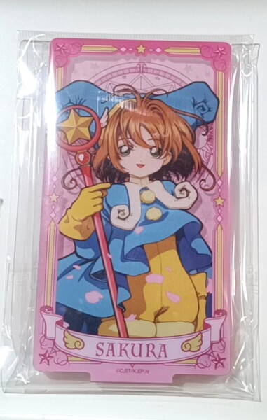 カードキャプターさくら アクリルスタンド⑧ ティンクルアルカナスタンド