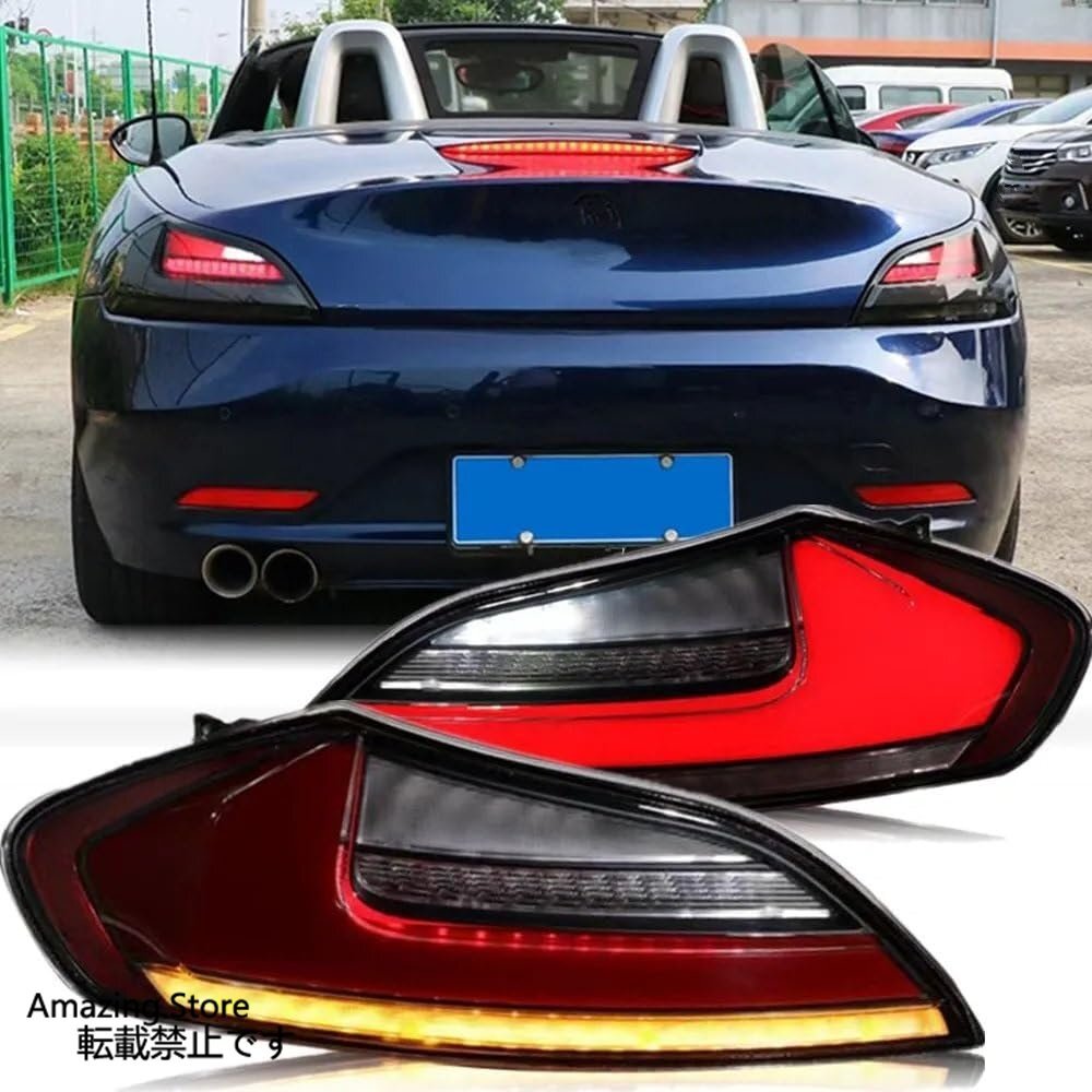 2025年最新】Yahoo!オークション -e89 z4 テール(自動車 2025年最新】Yahoo!オークション -e89 z4 テール(自動車