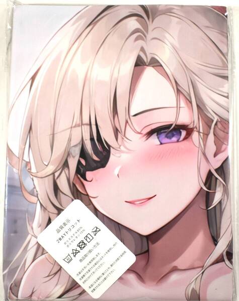 送料無料【GenshinImpact シニョーラ】 サイズ90cm×45cm 抱き枕カバー 新品未開封 同人グッズ1410