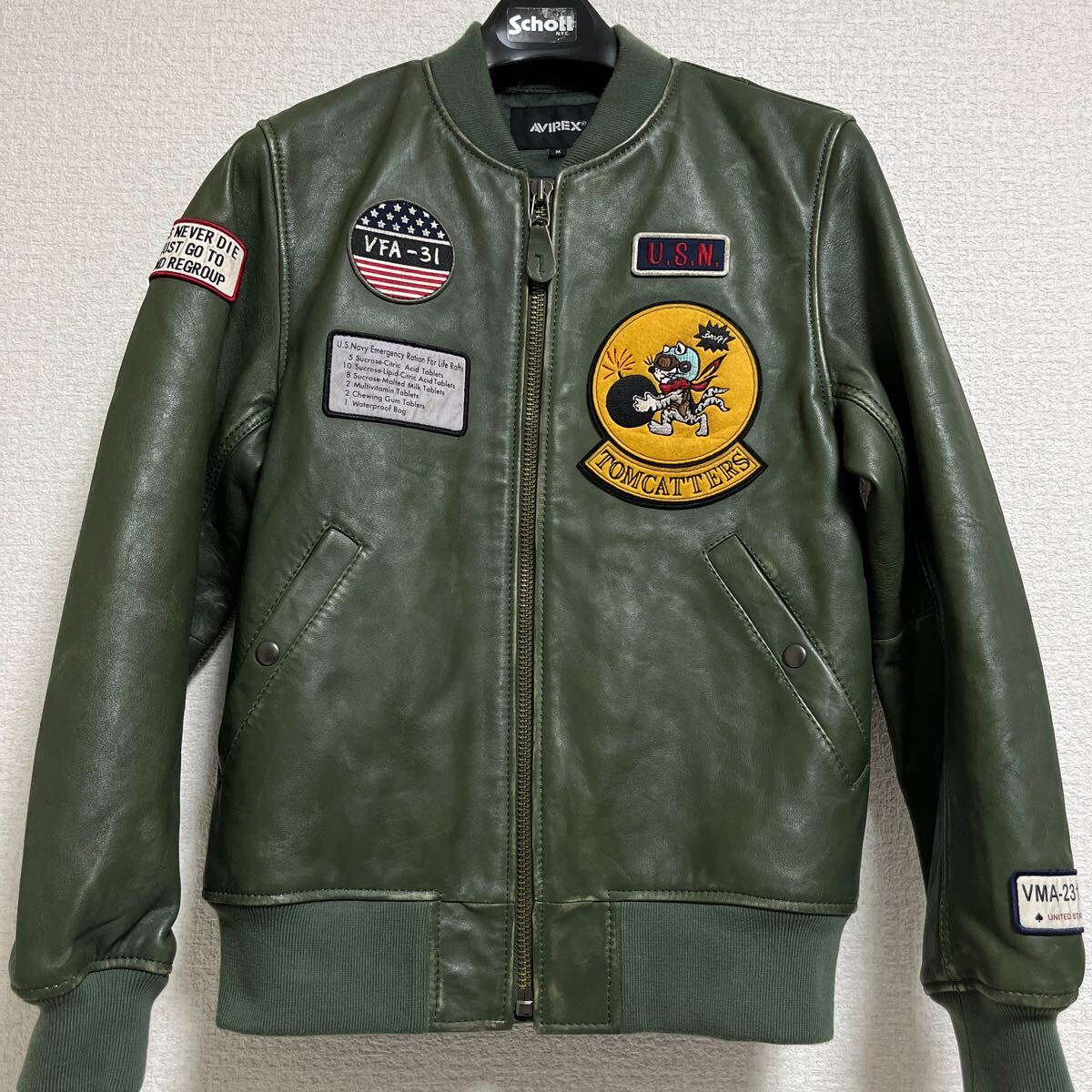 Yahoo!オークション -「アヴィレックス ma-1 レザー」の落札相場 Yahoo!オークション -「アヴィレックス ma-1 レザー」の落札相場