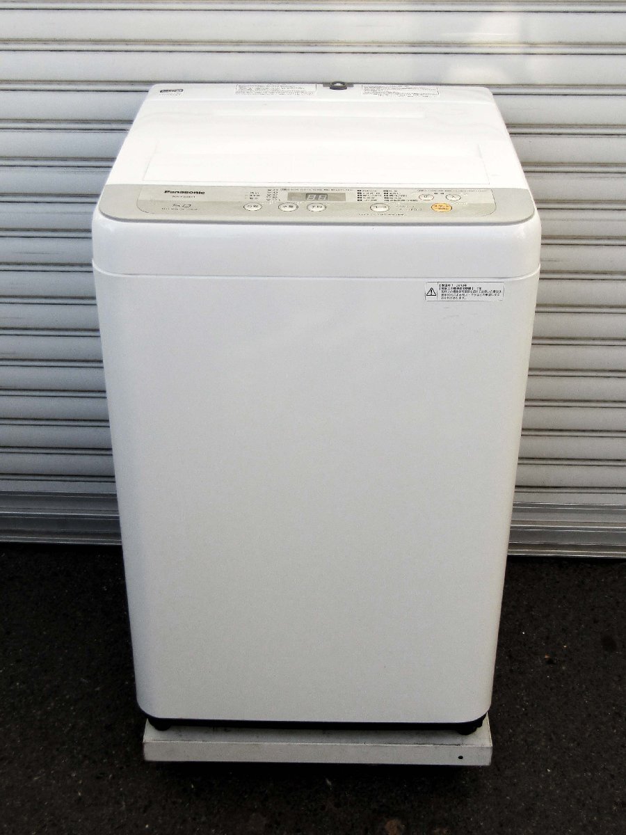 Yahoo!オークション -「パナソニック 全自動洗濯機 na-f50b11 Yahoo!オークション -「パナソニック 全自動洗濯機 na-f50b11