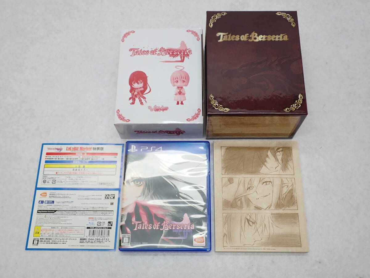 Amazon.co.jp: テイルズ オブ ベルセリア LaLaBit