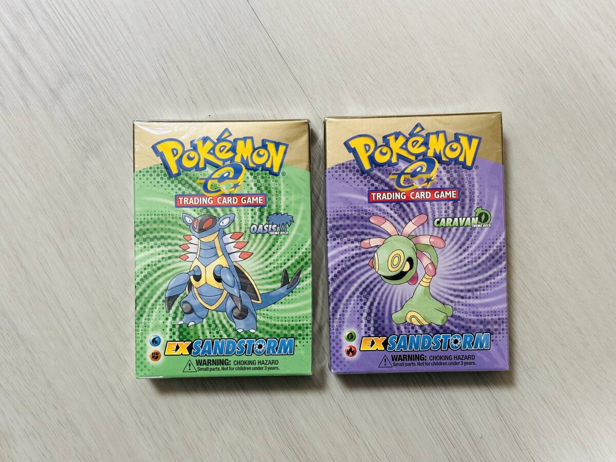 2025年最新】Yahoo!オークション -ポケモンカード 英語版 未開封の中古品・新品・未使用品一覧 2025年最新】Yahoo!オークション -ポケモンカード 英語版 未開封の中古品・新品・未使用品一覧