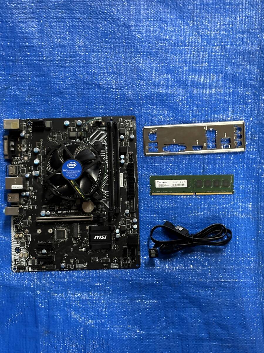 Yahoo!オークション -「h110i」(MSI) (PC/AT互換機)の落札相場 Yahoo!オークション -「h110i」(MSI) (PC/AT互換機)の落札相場