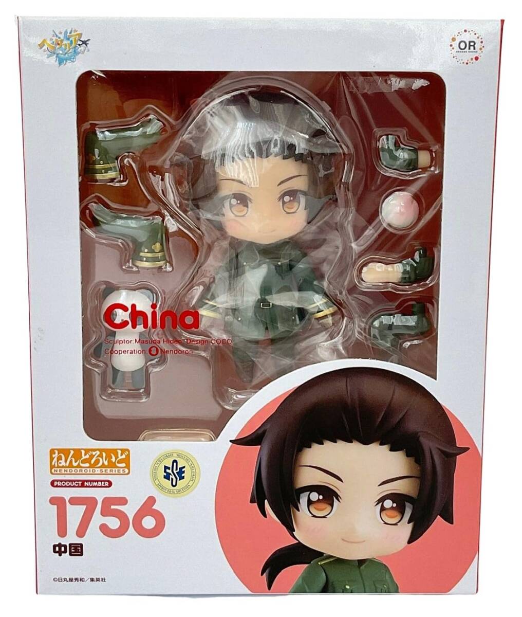2025年最新】Yahoo!オークション -ねんどろいど ヘタリアの中古