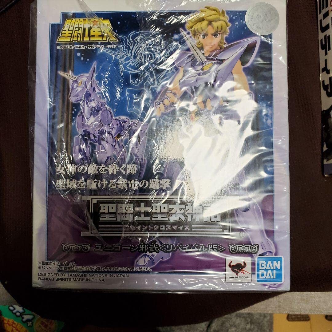 2025年最新】Yahoo!オークション -ユニコーン邪武の中古品・新品