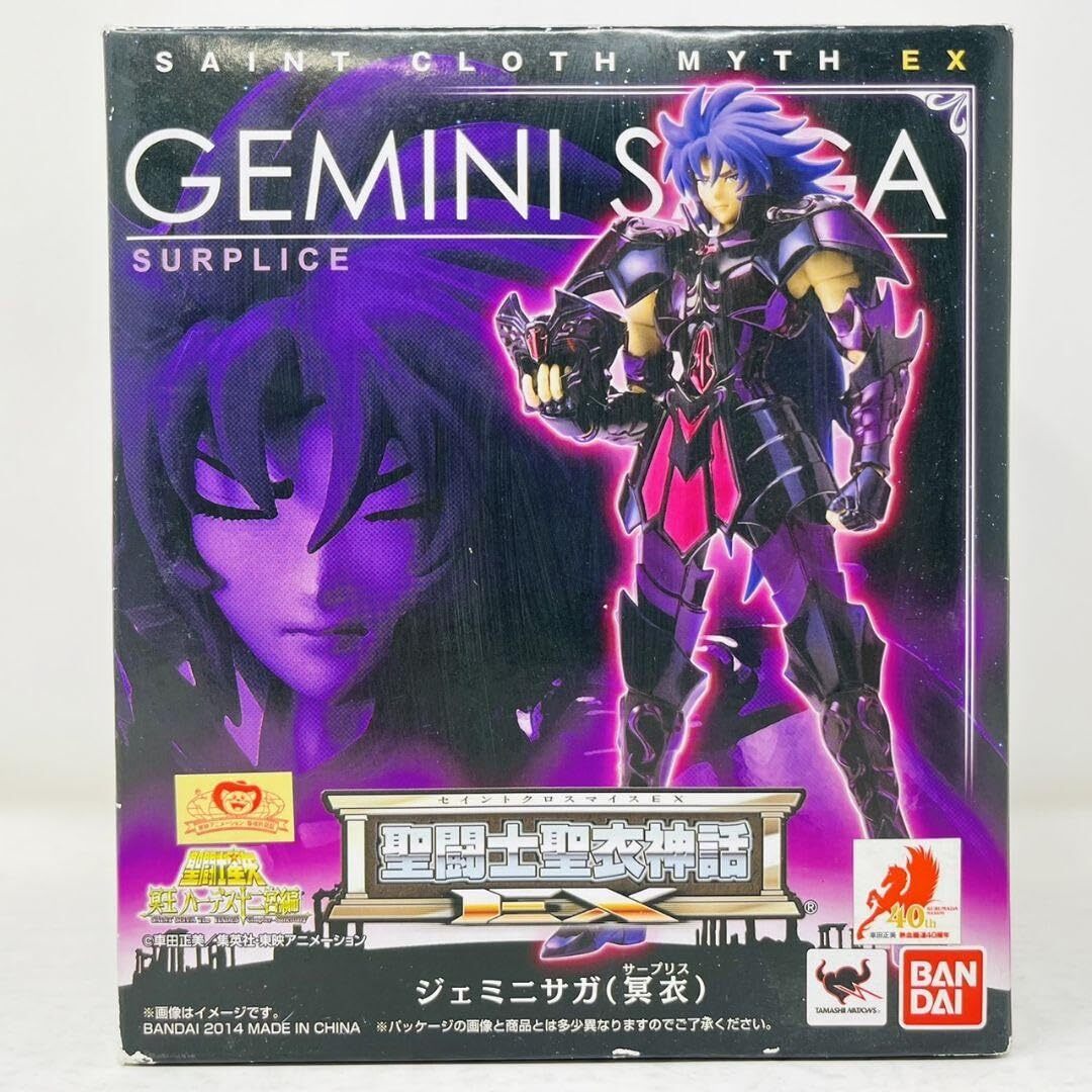 2025年最新】Yahoo!オークション -サガ 冥衣の中古品・新品・未