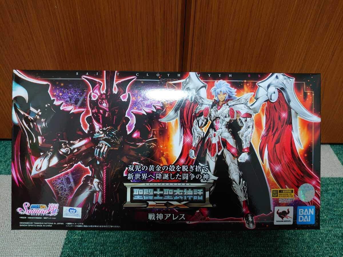 2025年最新】Yahoo!オークション -戦神アレスの中古品・新品・未 2025年最新】Yahoo!オークション -戦神アレスの中古品・新品・未
