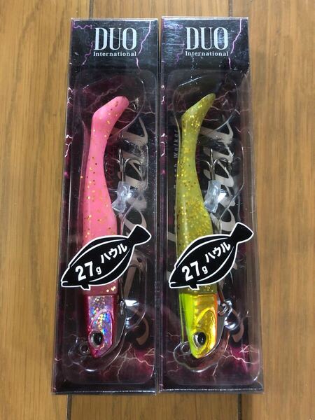 【新品】デュオ ビーチウォーカー ハウル 2個セット 27g ピンクイワシ RB ヒラメゴールド 検索)フリッパー ウェッジ