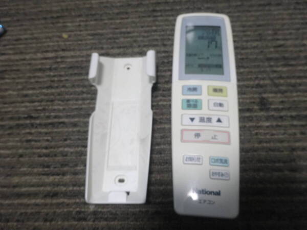 動作品 National ナショナル A75C3020 エアコンリモコン 赤外線動作確認済み
