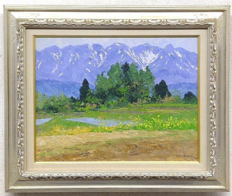 Yahoo!オークション -「山岳風景」(油彩) (絵画)の落札相場 Yahoo!オークション -「山岳風景」(油彩) (絵画)の落札相場