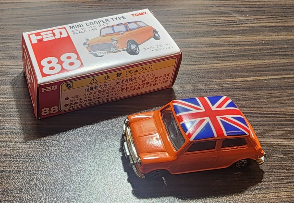 Yahoo!オークション -「トミカ ミニクーパー 88」の落札相場