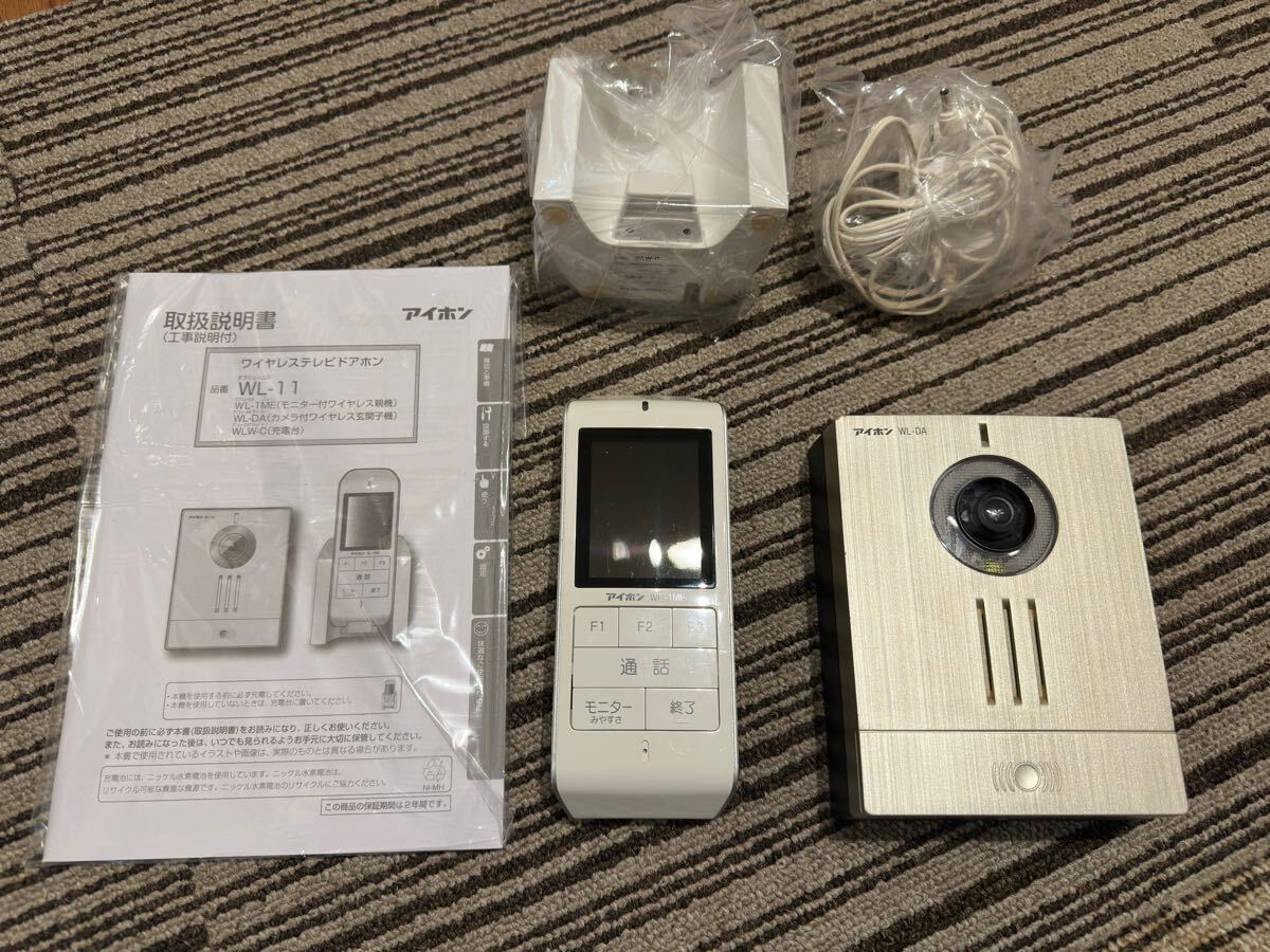 Yahoo!オークション -「アイホン wl-11 ワイヤレステレビ Yahoo!オークション -「アイホン wl-11 ワイヤレステレビ