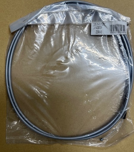 在庫処分 シマノ 内装3段用変速ワイヤー 1430mm グレー