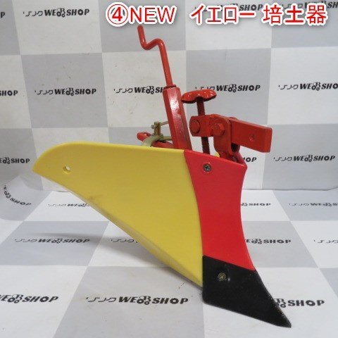 2025年最新】Yahoo!オークション -管理機 尾輪(その他)の中古品 2025年最新】Yahoo!オークション -管理機 尾輪(その他)の中古品