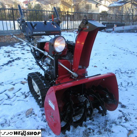 Yahoo!オークション -「長野」(除雪機) (除雪、雪対策)の落札 Yahoo!オークション -「長野」(除雪機) (除雪、雪対策)の落札