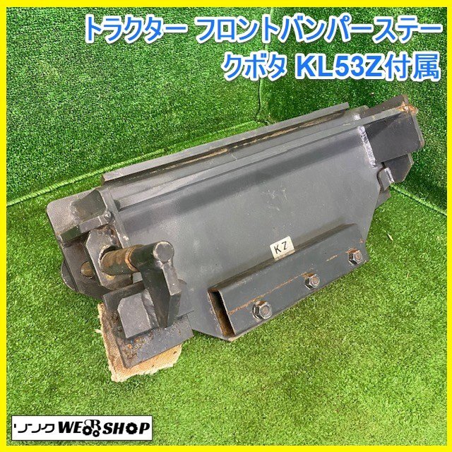 2025年最新】バンパーの商品一覧 - Yahoo!オークション