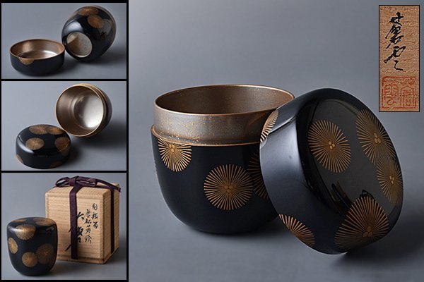 Yahoo!オークション -「唐松蒔絵」(棗) (漆芸)の落札相場・落札価格 Yahoo!オークション -「唐松蒔絵」(棗) (漆芸)の落札相場・落札価格