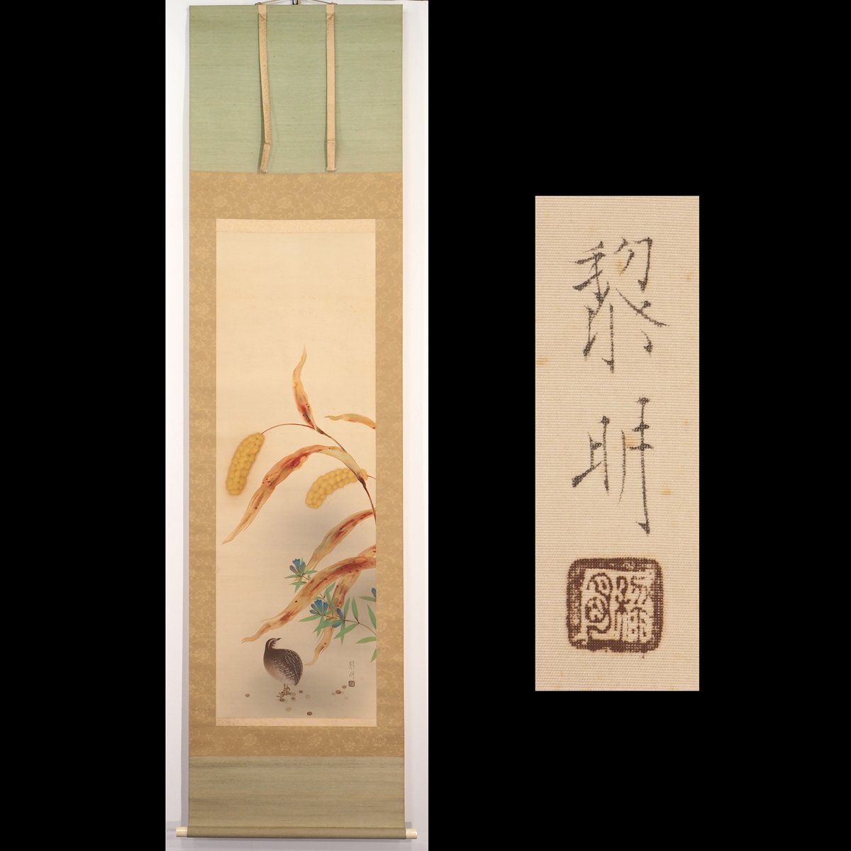 Yahoo!オークション -「鶉 掛軸」(絵画) (美術品)の落札相場 Yahoo!オークション -「鶉 掛軸」(絵画) (美術品)の落札相場