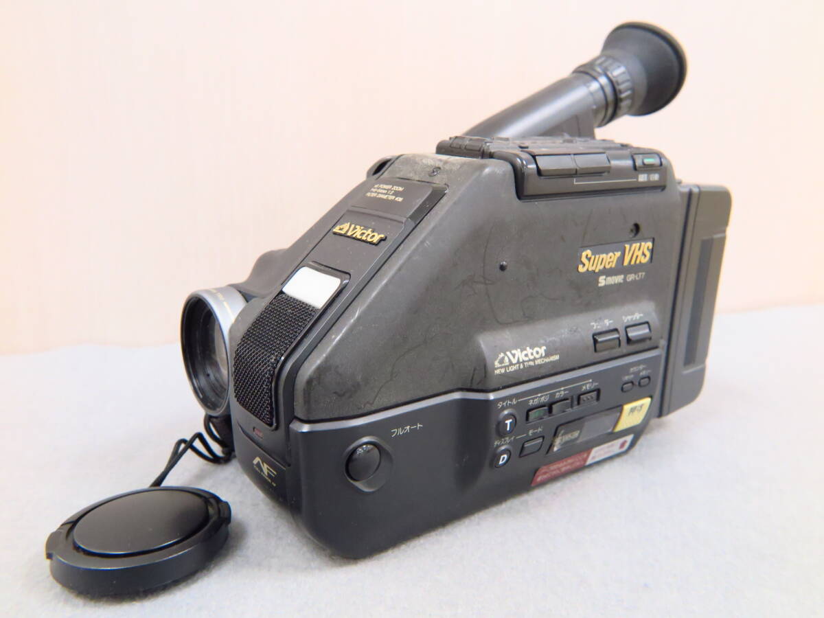 2025年最新】Yahoo!オークション -vhs(super(ビデオカメラ)の 2025年最新】Yahoo!オークション -vhs(super(ビデオカメラ)の