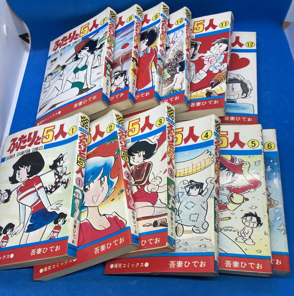 2025年最新】Yahoo!オークション -ふたりと5人(漫画、コミック 2025年最新】Yahoo!オークション -ふたりと5人(漫画、コミック