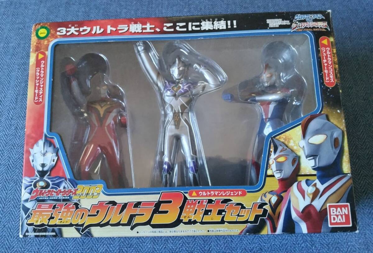 Yahoo!オークション -「ウルトラヒーローシリーズ2003」の落札