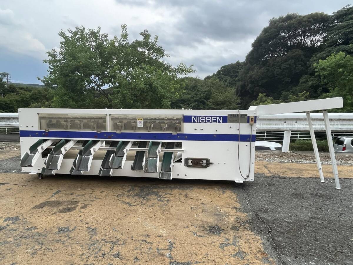 Yahoo!オークション -「重量選別機」(農業) の落札相場・落札価格