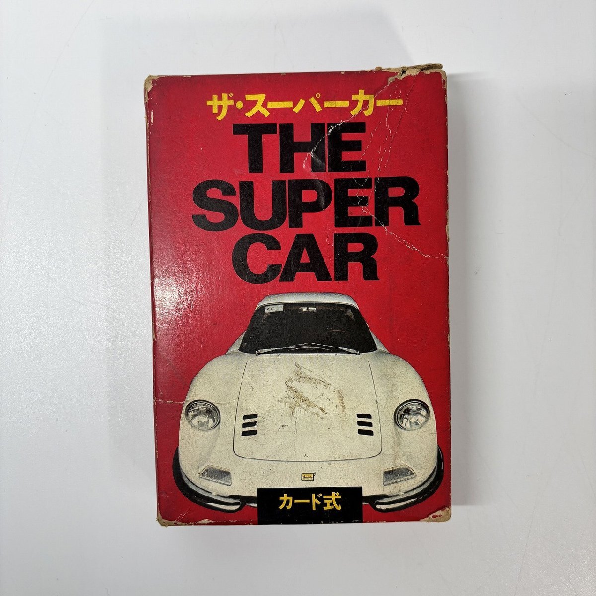 Yahoo!オークション -「スーパーカーカード」(本、雑誌) の落札 Yahoo!オークション -「スーパーカーカード」(本、雑誌) の落札