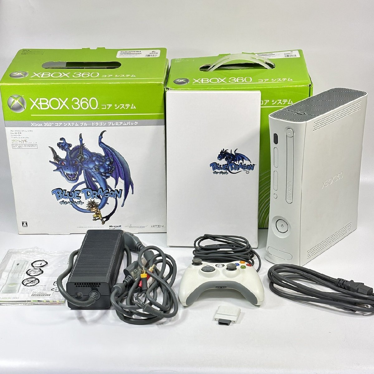 Amazon.co.jp: XBOX360 コアシステム ブルードラゴンプレミアム
