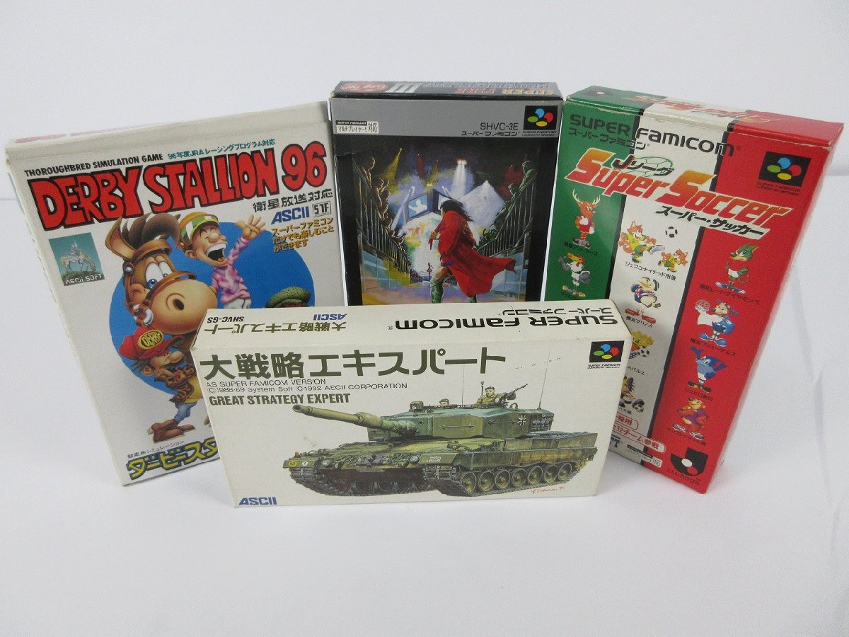 Yahoo!オークション -「大戦略エキスパート」の落札相場・落札価格 Yahoo!オークション -「大戦略エキスパート」の落札相場・落札価格