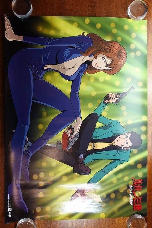Yahoo!オークション -「不二子 ポスター」(ポスター) (印刷物)の