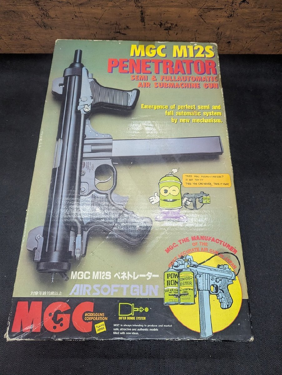 Yahoo!オークション -「mgc m12s」の落札相場・落札価格 Yahoo!オークション -「mgc m12s」の落札相場・落札価格
