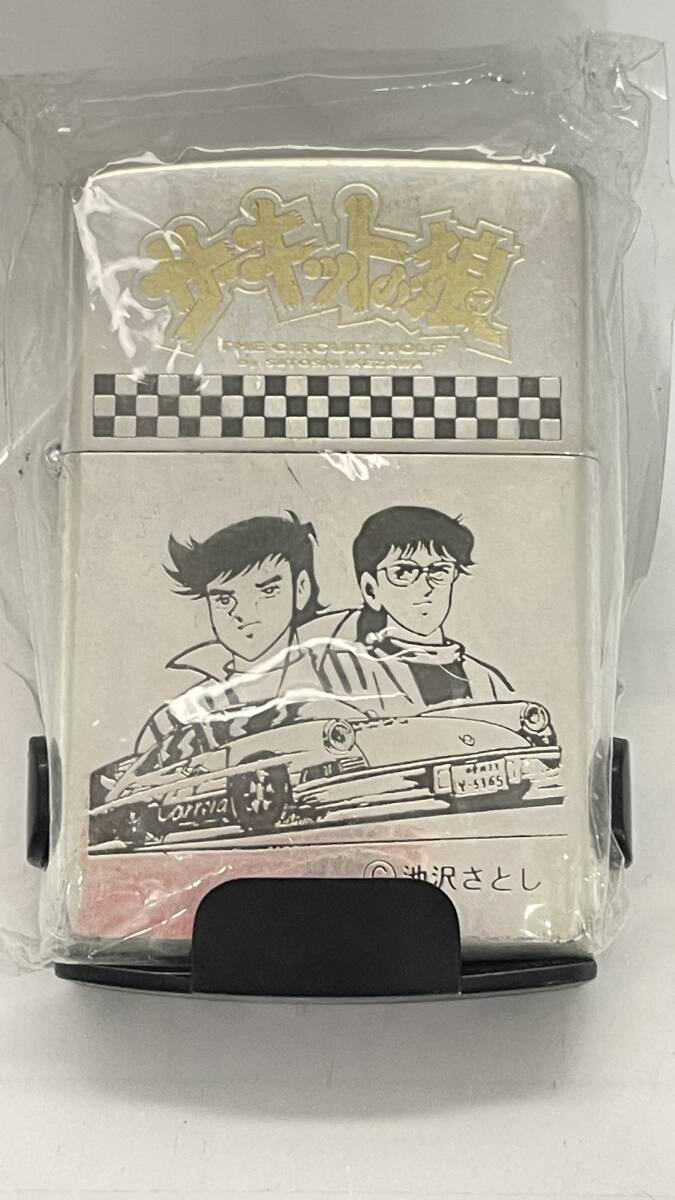 Yahoo!オークション -「サーキットの狼 zippo」の落札相場・落札価格 Yahoo!オークション -「サーキットの狼 zippo」の落札相場・落札価格