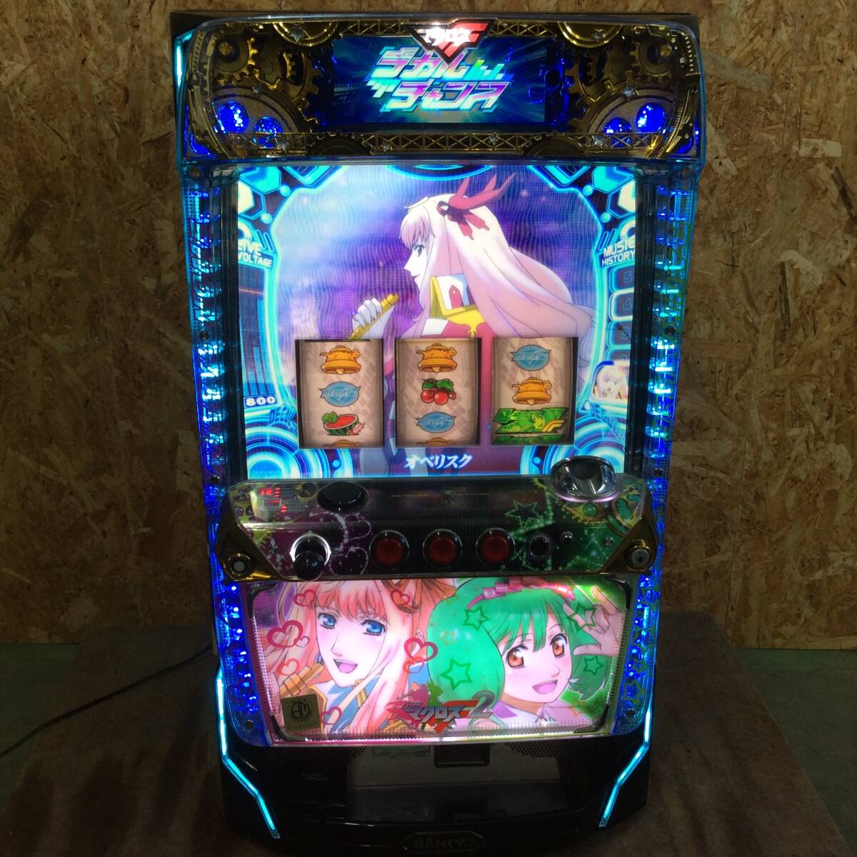 Yahoo!オークション -「マクロスフロンティア2 実機」の落札相場 Yahoo!オークション -「マクロスフロンティア2 実機」の落札相場