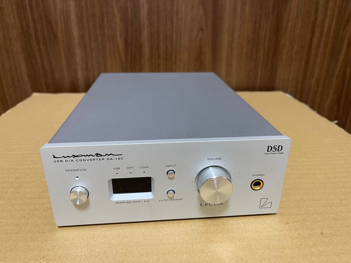 Yahoo!オークション -「luxman da-150(da150)」の落札相場・落札価格 Yahoo!オークション -「luxman da-150(da150)」の落札相場・落札価格