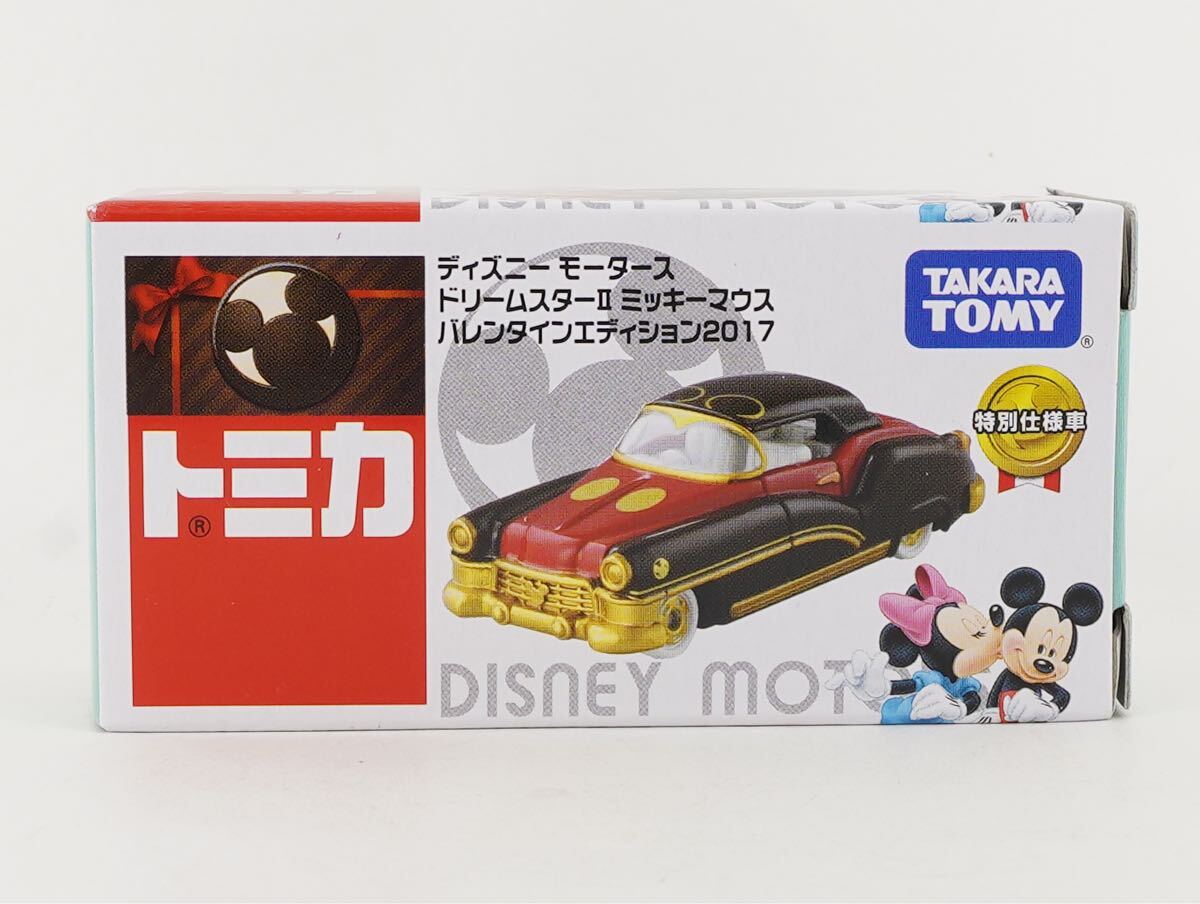 管01]ミニカー ミッキー＆フレンズ 3台セット 「トミカギフト