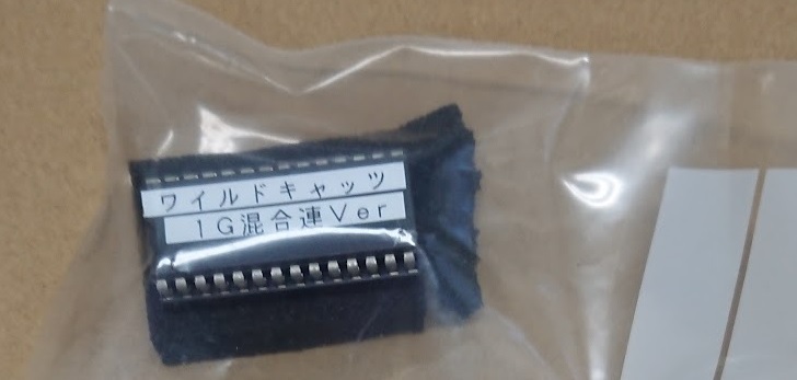 Yahoo!オークション -「ワイルドキャッツ」(パチスロ実機 Yahoo!オークション -「ワイルドキャッツ」(パチスロ実機