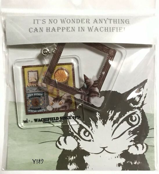 わちふぃーるど 猫のダヤン アクセ アクリルキーホルダー WACHIFIELD DAYAN