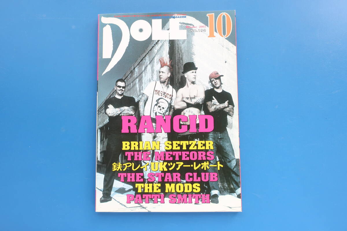 2025年最新】Yahoo!オークション -doll雑誌の中古品・新品・未 2025年最新】Yahoo!オークション -doll雑誌の中古品・新品・未
