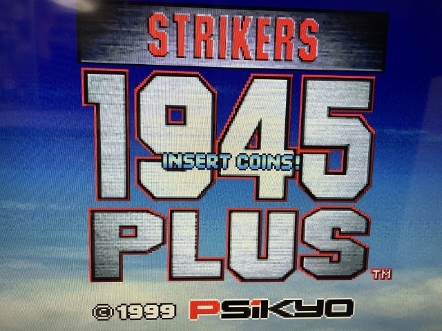Yahoo!オークション -「strikers 1945 plus」の落札相場・落札価格 Yahoo!オークション -「strikers 1945 plus」の落札相場・落札価格