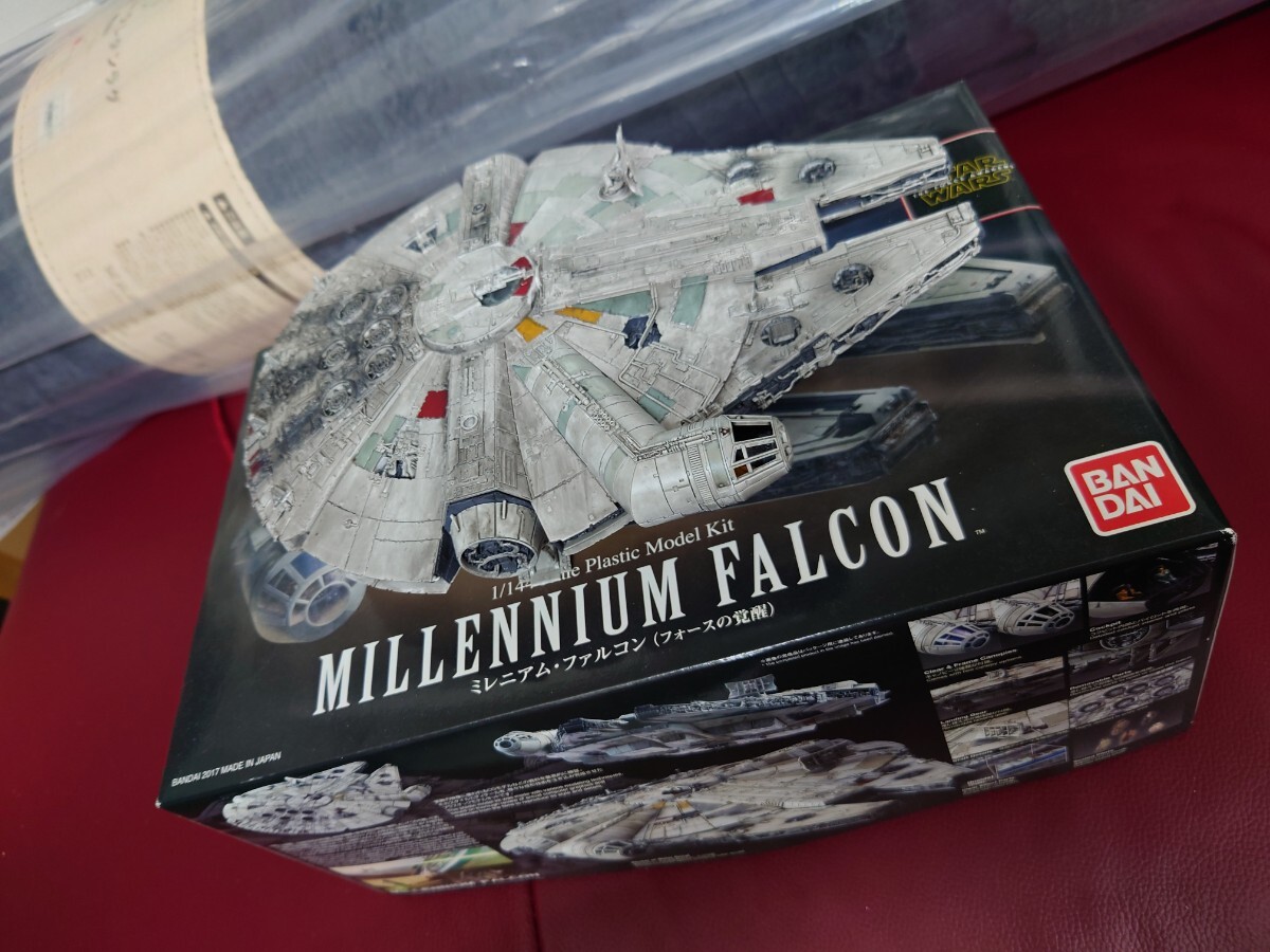 Yahoo!オークション -「ミレニアムファルコン 完成品」の落札 Yahoo!オークション -「ミレニアムファルコン 完成品」の落札
