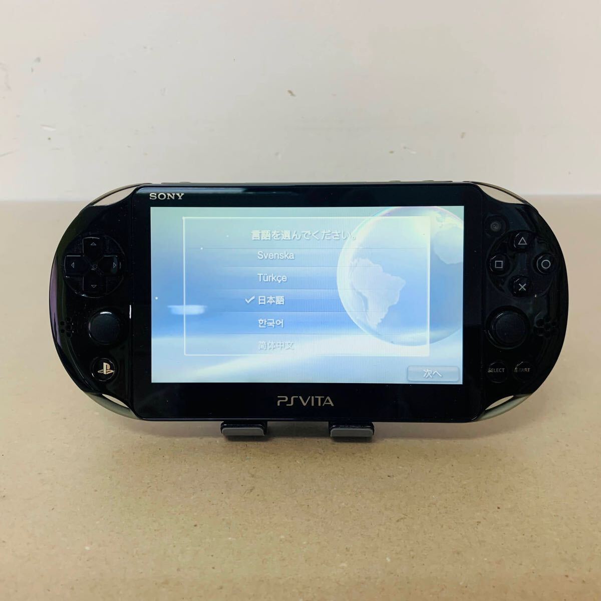 Yahoo!オークション -「ペルソナ4 psvita」(PS Vita本体) (PS Yahoo!オークション -「ペルソナ4 psvita」(PS Vita本体) (PS