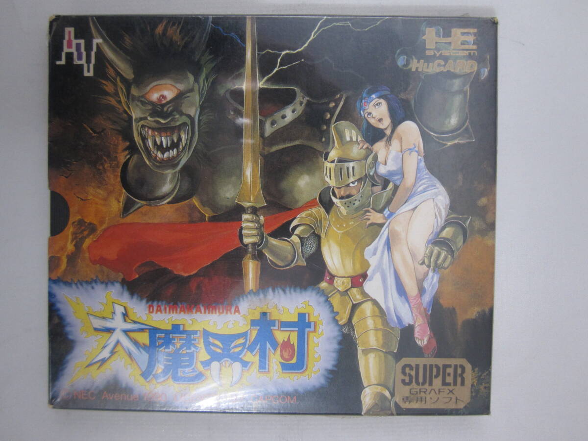 2025年最新】Yahoo!オークション -大魔界村(PCエンジン)の中古品 2025年最新】Yahoo!オークション -大魔界村(PCエンジン)の中古品