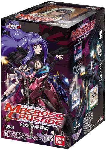 2025年最新】Yahoo!オークション -クルセイド boxの中古品・新品 2025年最新】Yahoo!オークション -クルセイド boxの中古品・新品