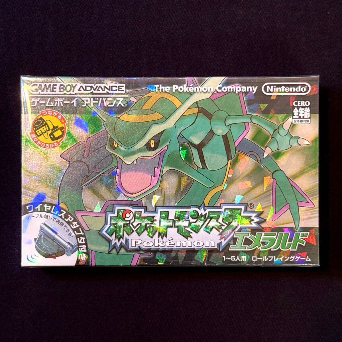 Yahoo!オークション -「ポケモン エメラルド 新品」の落札相場 Yahoo!オークション -「ポケモン エメラルド 新品」の落札相場