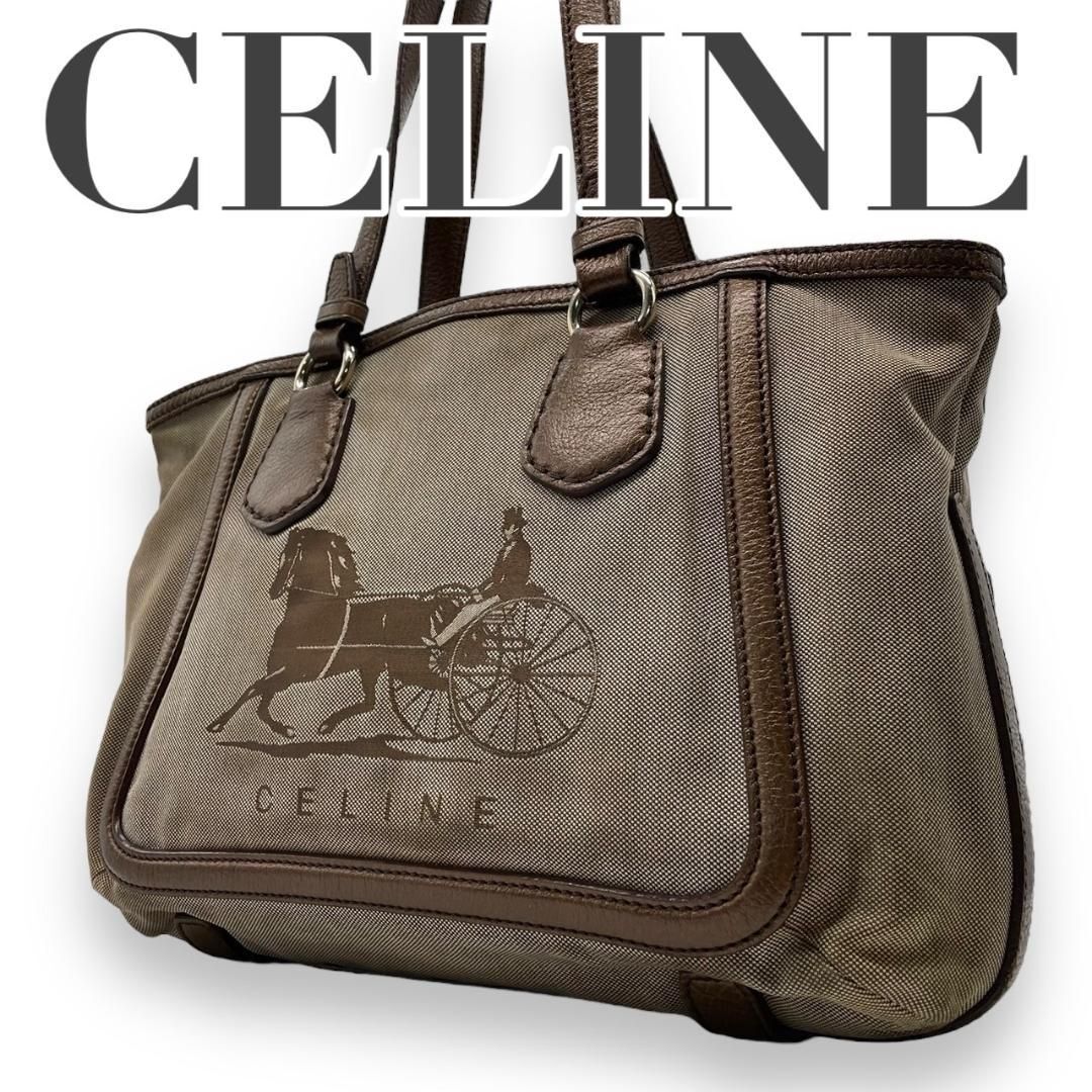 CELINE セリーヌ トリオンフ 2WAY トートバッグ PVC レディース